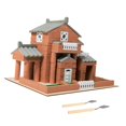thumbnail image 1 of MERIGLARE DIY Building Model Wood House Kits Unique House Building Kits for Family Toy, 1 of 9