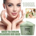 thumbnail image 1 of Mascarilla facial HUOGUO Té Verde con Aloe Vera 100ml Hidratante, 1 of 1