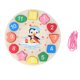 thumbnail image 1 of Juguetes Infantiles, Juego De Juguetes Para Bebés Inodoro, Bloque De Construcción De Reloj, Diversión De Madera Para Jugar En Casa, 1 of 7