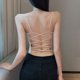 thumbnail image 4 of Nuevo Ice Silk Beauty-Chaleco con tirantes en la espalda para mujer, copa todo en uno, cómodo y transpirable, 4 of 5