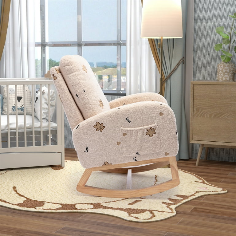 Nursery chair beige new arrivals