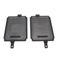 thumbnail image 1 of Pour BMW R1250GS Protection de Radiateur de Moto Grille de Refroidissement R1200GS R1250 R1200 GS/ADV GS1200 2019-2021 Moto Pièces Modifiées, 1 of 5