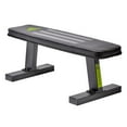 thumbnail image 1 of adidas Performance Flat Bench, 1 of 1
