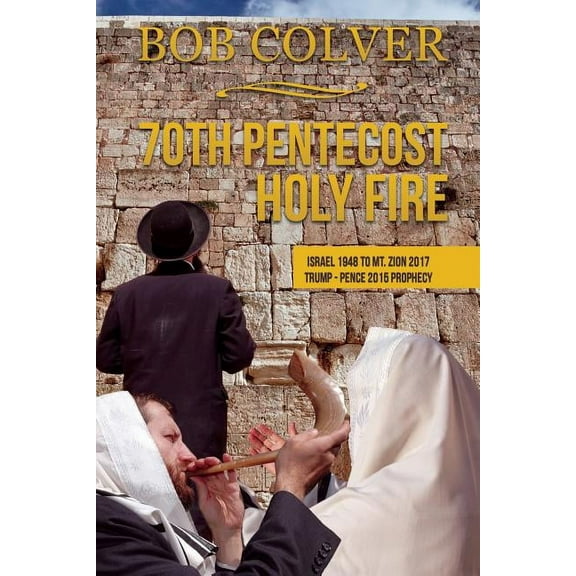 70th Pentecost---Holy Fire, (Paperback)
