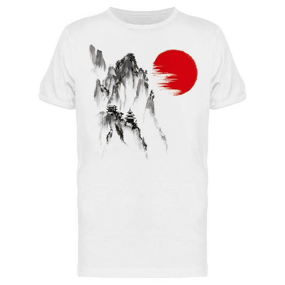 Rocky Mountains And Sun T-Shirt Men -Image by Shutterstock, Male Small
