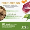 thumbnail image 4 of Catit Recipes Freeze Dried Raw Dry Cat Food Topper, Duck 100g, 4 of 7