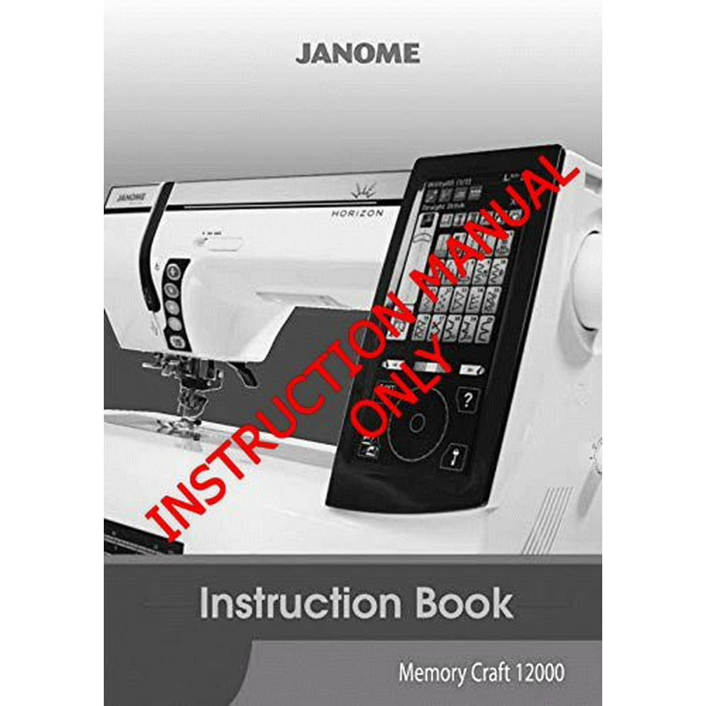 Janome Spare Part Horizon Memory Craft 12000 Sewing Machine Embroidery