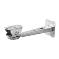 thumbnail image 4 of guohui Camera Bracket Steel Security Camera Wall Mount Adjustable Video Holder Rotating, 4 of 8