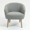thumbnail image 3 of Mainstays Curved Textured Accent Chair, Smoky Gray, 3 of 7