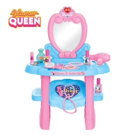Glamer QUEEN Kids' Vanity Playset 22 Piece
