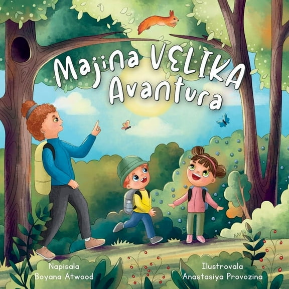 Majina Velika Avantura, (Paperback)