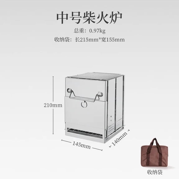 Outdoor Foldable Firewood Stove Mini Stainless Steel Grill BBQ Camping Picnic Foldable Charcoal Stove Outdoor Barbecue Grill