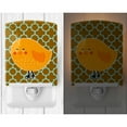 thumbnail image 2 of Caroline's Treasures BB6761CNL Bird on Quatrfoil Ceramic Night Light, 6x4x3", multicolor, 2 of 2