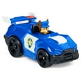 thumbnail image 2 of PAW Patrol: The Movie True Metal Chase Die-Cast Vehicle, 1:55 Scale, 2 of 5