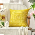 thumbnail image 5 of Hello Love Sunflower Bicycle Yellow Throw Pillow Covers, 18 x 18 Inch Flowers Summer Spring Cushion Case for Sofa Couch Set of 4, 5 of 6