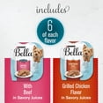 thumbnail image 3 of Purina Bella Pate Wet Dog Food for Small Dogs Variety Pack, 3.5 oz Trays (12 Pack), 3 of 12