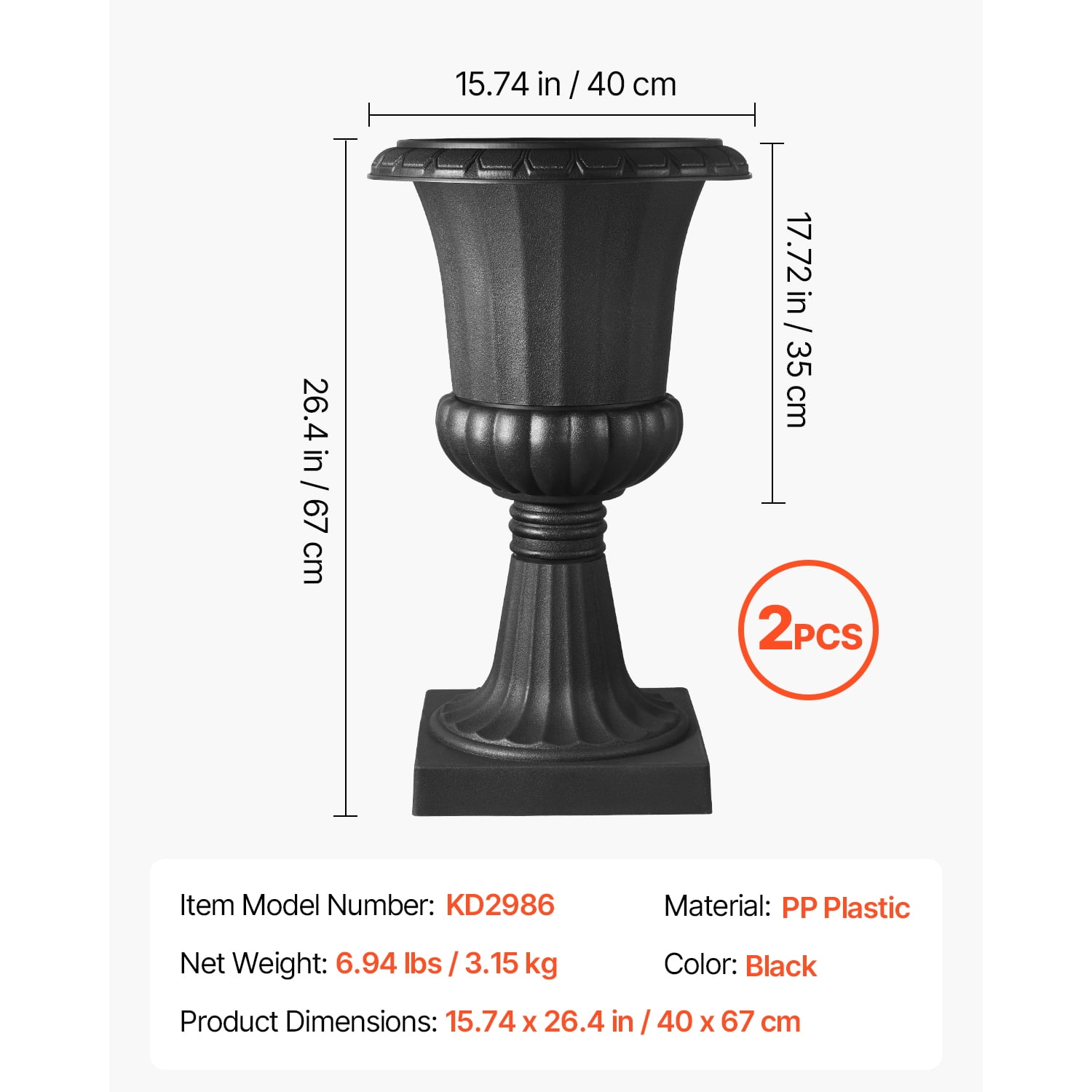 KFFKFF Plastic Urn Planters, 15.8 x 26.4 Inch, Set of 2 Black Decorative Flower Pots for Indoor & Outdoor Use, Ideal for Weddings, Events, Home, Garden, Balcony, Patio, and Porch Decoration