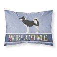 thumbnail image 1 of ""Caroline'S Treasures Funda De Almohada Estándar Con Bienvenida Para Perros De Groenlandia"", 1 of 2