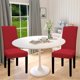 thumbnail image 2 of Funda Impermeable para Silla de Comedor Juego de 2 Rojas, 2 of 7