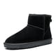 thumbnail image 5 of Botas de nieve para hombre, de invierno, acolchadas, cálidas, de cuero, a la moda, botas cortas para mujer, para estudiantes, zapatos de algodón con fondo suave y frío, 5 of 5