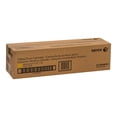 thumbnail image 1 of YELLOW DRUM FOR W7120/7125, 1 of 2