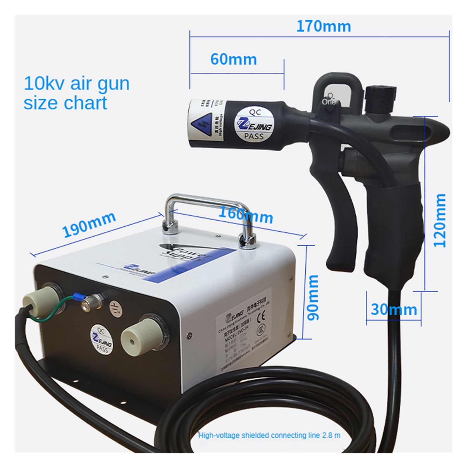 ST-302D Electrostatic Industrial Fan Ionizing Air Gun Ion Wind Snake Machine Electrostatic Eliminator 10KV ,Precision Control