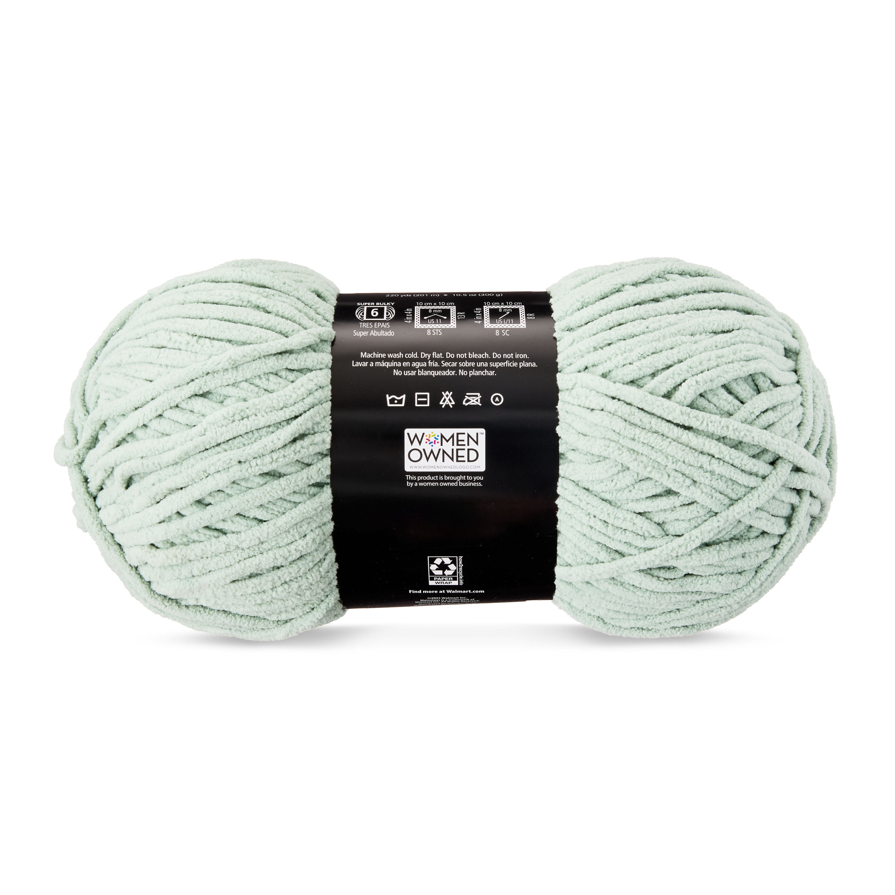 Mainstays Cozy Chenille, Bulky, 100% Polyester, Yarn, Sage, 220 yd, Pack of 4