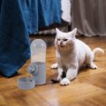 thumbnail image 1 of RENACLIPY Bouteille d'Eau pour Animaux Résistante à la Pression, Mangeoire Suspendue pour Chien et Chat, Conception Sans Renversement, 1 of 7
