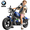 Blue, variant on TOKTOO BMW Licensed 24V Electric Motorcycle for Kids Ages 5-8, Peak 300W Brushless Motor Ride On Bike, Up to 13 MPH & 12-Mile Range, Twist Grip Throttle, RGB Lights, Music, Training Wheels, Black