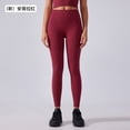thumbnail image 1 of Pantalones de Yoga de Yoga de tipo Alo para mujer con cordón de cintura alta, pantalones de ejercicio de entrenamiento para adelgazar, sueltos, sueltos, casuales y rectos, hasta la cintura, 1 of 5