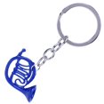 thumbnail image 3 of Porte-clés, Mini Porte-Clés Porte-Clés Klaxon Porte-Clés Top-Notch Performance, 3 of 13