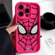 thumbnail image 3 of Funda de teléfono suave de araña de dibujos animados de Color sólido, funda de teléfono anticaída todo incluido para iPhone 15, 14, 13, 12, 11 Pro Plus Pro Max, X, XS, XR, 3 of 5