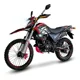 thumbnail image 5 of Motocicleta Doble Propósito MB Beretta 250GT Rojo 2025, 5 of 6