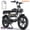 T73 MAX Black, variant on Tamobyke T73 MAX Electric Bike for Adults,1500W(Peak) Motor,48V 36.4Ah Dual Battery,33 MPH,50 Miles,20" Fat Tire ebike