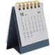 thumbnail image 2 of Creative 2022 Mini Calendar Paper Calendar For Office Use Designed For Teachers And Office Workers 1Set, 2 of 4