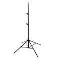thumbnail image 1 of 200cm/78.7in 4-Leg Metal Light Stand Adjustable Photography Tripod Stand 1/4 Inch Screw for Studio Reflector Softbox LED Video Light Ring Light Photography Accessories, 1 of 7