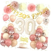 SKYSONIC 40th Birthday Decorations for Women Retro Birthday Balloons, Happy 40th Banner, Cake Topper, Pom Pom, Rose Number 40 Balloon for Her 40th Birthday Party Supplies