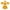 Yellow, variant on Coerni Baby Toddler Girls Clothes Solid Colour One Shoulder Flared Sleeve Top Ruffle Shorts Set Girls Summer Outfits
