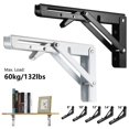 thumbnail image 1 of 2pcs 8\/10\/12\/14\/16\ Wall Mounted Support Collapsible Long Release Arm Folding Bracket, 1 of 5