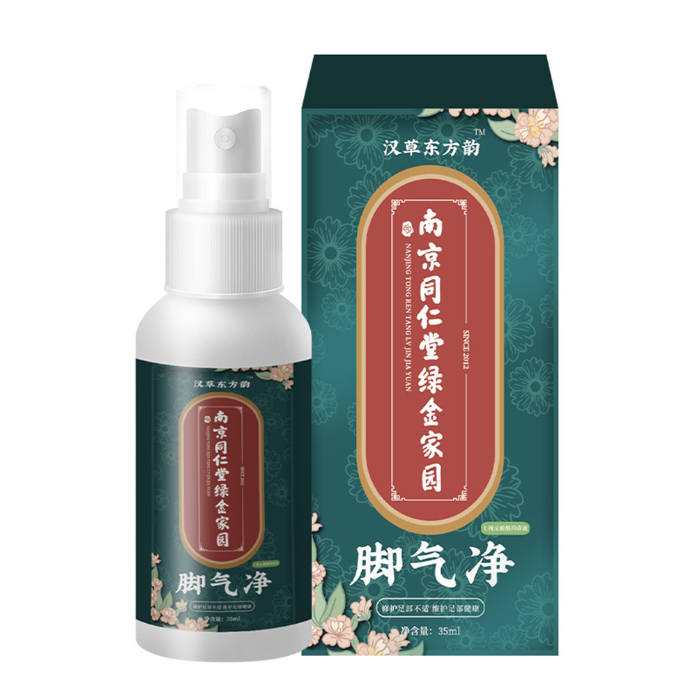 Foot Odor Spray Antibacterial Deodorant Powder Anti Itch Sweat for