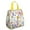 Pioneer Flower Floral-3, variant on Pioneer Flower Floral Print Pattern Insulated Lunch Bag for Women & Adults,Large Portable Soft Cooler Lunch Bag,Thermal Food Storage Tote with Pearl Cotton,8.66L,8.75x5.75x9.5 Inch