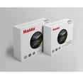 thumbnail image 2 of Haida NanoPro 62mm Interchangeable Magnetic Variable ND Filters, 2-5 & 6-9 Stop, 2 of 2