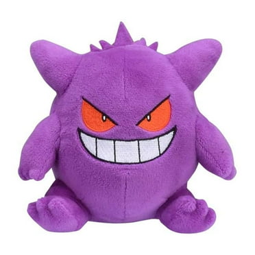Gengar Sitting Cuties Plush - 5 In