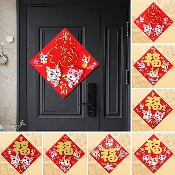Lubelski 10Pcs/Set Golden Fu Character Door Sticker 3D Cartoon Dragon Square Reusable 2024 Year of The Dragon Chinese New Year Spring Festival Entry Door Decoration Decal