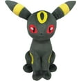 thumbnail image 1 of PP122 Dessin Animé All Star Collection Peluche Um-bre-on, Brun/a, 1 of 3
