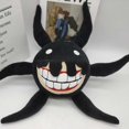 thumbnail image 4 of Horror Game Doors Plush Doll, 4 of 4