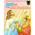 thumbnail image 2 of Arch Books (Paperback): Jesus and the Rich Young Man (Paperback), 2 of 2