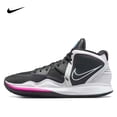 thumbnail image 2 of Zapatillas de baloncesto Nike Kyrie 8 Infinity con punta redonda, amortiguación, antideslizantes y duraderas, de caña media, tanto para hombres como para mujeres, 2 of 5