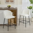 thumbnail image 2 of HOMCOM 27" Counter Height Modern Bar Stools Set of 2 with Back, Cream White, 2 of 10