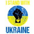 thumbnail image 3 of CafePress - Support Ukraine I Stand With Ukraine P Pajamas - Men's Light Loose Fit Cotton Pajama Set, 3 of 7